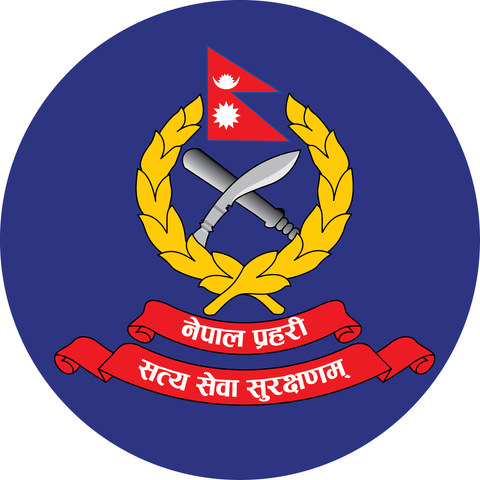 नेपाल प्रहरीमा ३३४ जनाका लागि रोजगारीको अवसर, सहायक निरीक्षकदेखि कार्यालय सहयोगीसम्म आवेदन खुला